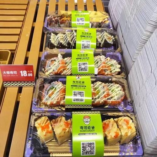 自贡外卖爆料事件最新,揭露行业乱象，消费者权益如何保障？