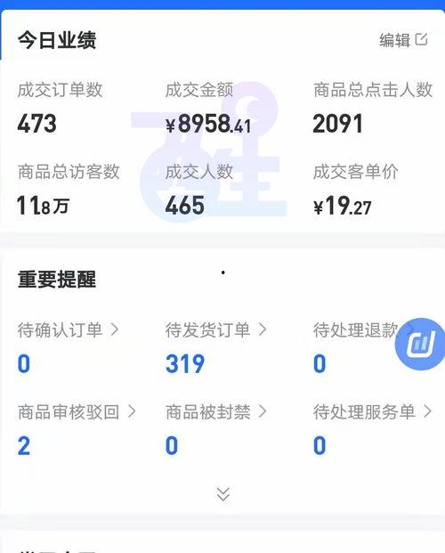 抖音娱乐大爆料图片高清,高清图片揭秘热门事件幕后真相