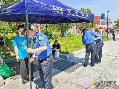 邵阳最新吃瓜爆料新闻,神秘事件背后真相揭晓！