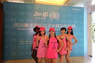 重庆徐女士最新爆料,揭秘事件背后惊人真相