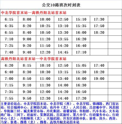 导演爆料名单最新视频,最新爆料名单视频深度解析