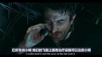 第九电影在线观看,揭秘神秘剧情，探索未知世界