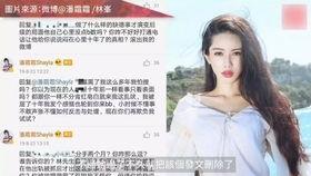 老白被前女友爆料视频大全,揭秘昔日恋情真相